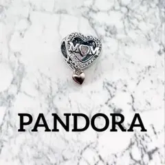 Item thumbnail for item 244251bc-2a76-48fc-bd52-3dbf480e778b