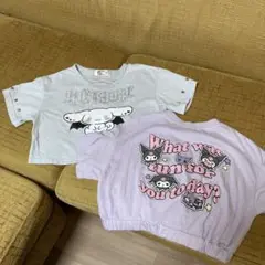 クロミ　シナモロール　Tシャツ2枚セット　140 しまむら　サンリオ