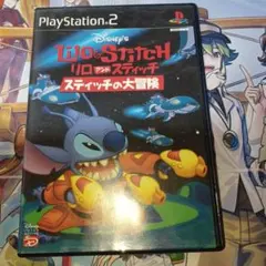 PS2 リロアンドスティッチ スティッチの大冒険 ディズニーズ - メルカリ