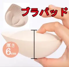 Item thumbnail for item 3f388151-73a3-491b-8a93-01507fc6b35e