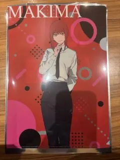 チェンソーマン やよい軒