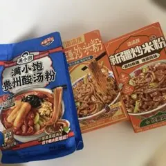 満小飽 貴州酸湯粉 新疆炒米粉 3点セットのサムネイル