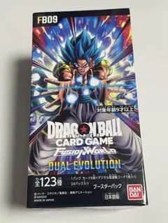 ドラゴンボールカード未開封パック ドラゴンボール フュージョンワールド(未開封BOX)のカード販売・通販