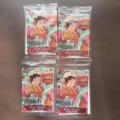 【未開封】4枚 モンキー・D・ルフィ：モスバーガー P-080