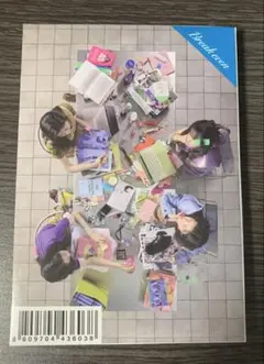 ILLIT BREAK EVEN【GLLIT ver.】　開封済