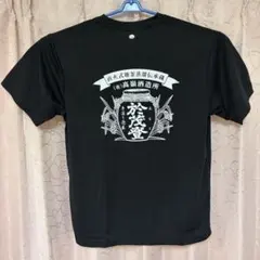 2026年最新】高嶺 tシャツの人気アイテム - メルカリ