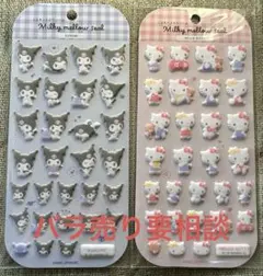 Item thumbnail for item 7c381bf9-e35c-4127-b335-0f97142a80f5