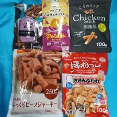 ❤️❤️◆犬のジャーキー◆❤️474番❤️商品は写真の数量です❤️送料無料