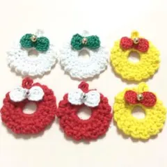 クリスマス限定品ミニリースモチーフセット☆毛糸パーツ手編みレース糸レース編み資材