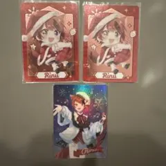 すとぷり　莉犬　カード　クリスマス