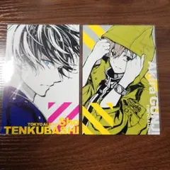 東京エイリアンズ　ポストカード