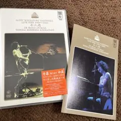 斉藤和義弾き語りライブツアー 2009-2010十二月大阪城ホール月が昇れば