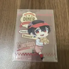 2026年最新】ゆあんくん 缶バッジ ダイナーの人気アイテム - メルカリ
