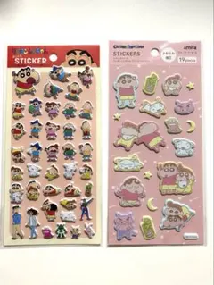 新品‼︎クレヨンしんちゃん マシュマロ風シール 2枚セット
