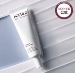 KOPHER Curepair Mela Cream 35mlのサムネイル