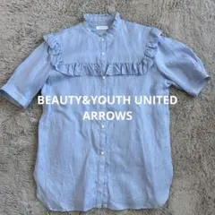 【美品】BEAUTY&YOUTH UNITED ARROWS 半袖 レディース