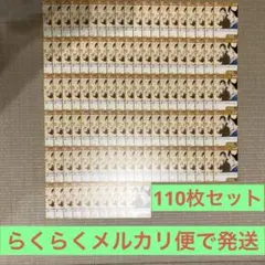 名探偵コナンカードゲーム 高木渉110枚セット