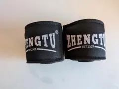 Item thumbnail for item 8956c294-8ff5-4d19-9dfd-7a8fe49d291f