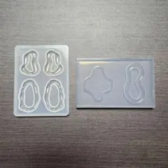 シリコンモールド 2個セット 不規則形状