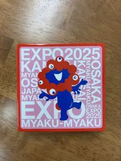 大阪万博ライセンス品　空き缶 大阪関西万博 EXPO2025 ミャクミャク