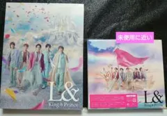 King&Prince「L&」初回限定盤A,B 2枚セット