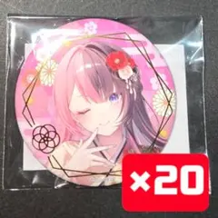 Item thumbnail for item 46d8fe4b-87e2-479b-baf2-a8a6eeca3040