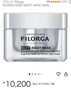 Item thumbnail for item 82dcb95c-35f8-4419-9518-48c374ba34ca