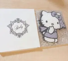 Rady×Hello Kitty コラボミラー 新品未使用