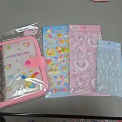 サンリオ シール帳 ウサハナ シール正規品