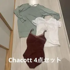 2026年最新】Chacottバレエウォームアップの人気アイテム - メルカリ