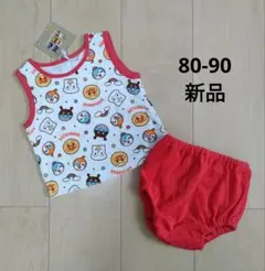 新品 ＊【80-90】 アンパンマン　セットアップ　タンクトップ　パンツ　赤