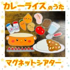 ハル♡様 リクエスト 3点 まとめ商品
