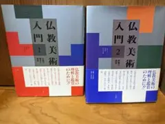 Item thumbnail for item 88c83924-75c6-4715-b928-5ee35468d517