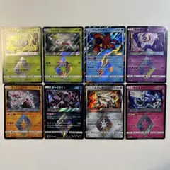 遊戯王 spリトルナイト wpファンシーボール ipマスカレーナ まとめ売り