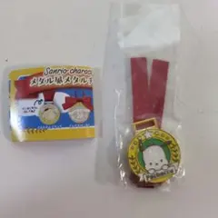 サンリオキャラクターズ　メダル風メタルチャーム　ポチャッコ