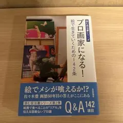 Item thumbnail for item 08608176-27b8-4bf9-ba4f-dde11c77f8cb