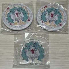 会場限定】初音ミク iXima ミクストメディア展 ガチャ 缶バッジ 4点