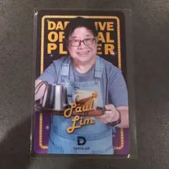 2025年最新】ダーツブラックホールの人気アイテム - メルカリ