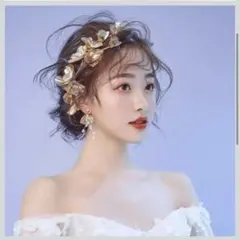 ヘッドドレス ウェディング ブライダル ヘアアクセサリー 髪飾り 花 ゴールド
