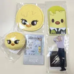 straykids フィリックス ボカリ まとめ売り