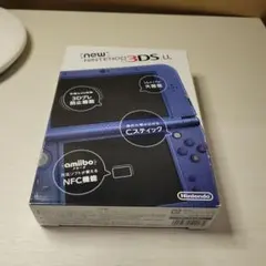 Newニンテンドー3DS LL メタリックブルー