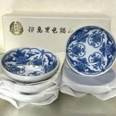 2026年最新】鍋島小皿の人気アイテム - メルカリ