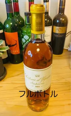 シャトー・ディケム/Ch. d'Yquem 2004 750ml 未開封品 - メルカリ