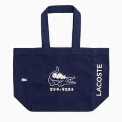 LACOSTE × GODZILLA 2.0 トートバッグ ネイビー 日本限定 - メルカリ
