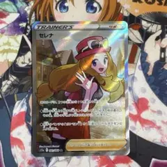 TC　セレナ　XY　スリーブ　ポケモンカード 買取】ポケモンカード スリーブ デッキシールド カスミ TC XY