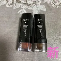 NYX Diamond Sparkle Lipstick 2色セットのサムネイル