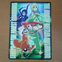 下敷き キャラクターグッズ