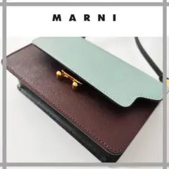 MARNI Slim Trunkのサムネイル