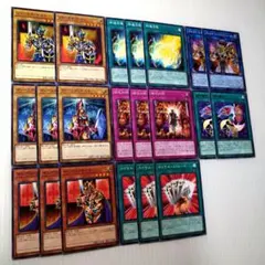遊戯王　絵札の三銃士　デッキパーツ　ノーマル　字レア