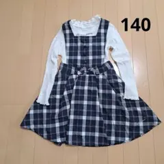 Mezzopiano チェック柄ワンピース